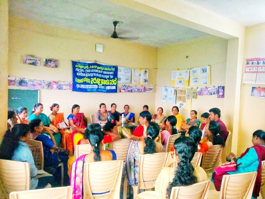 ಮಹಿಳೆಯರ, ಮಕ್ಕಳ ರಕ್ಷಣೆಗೆ ಸುಗ್ರಾಮ ಒತ್ತಾಯ