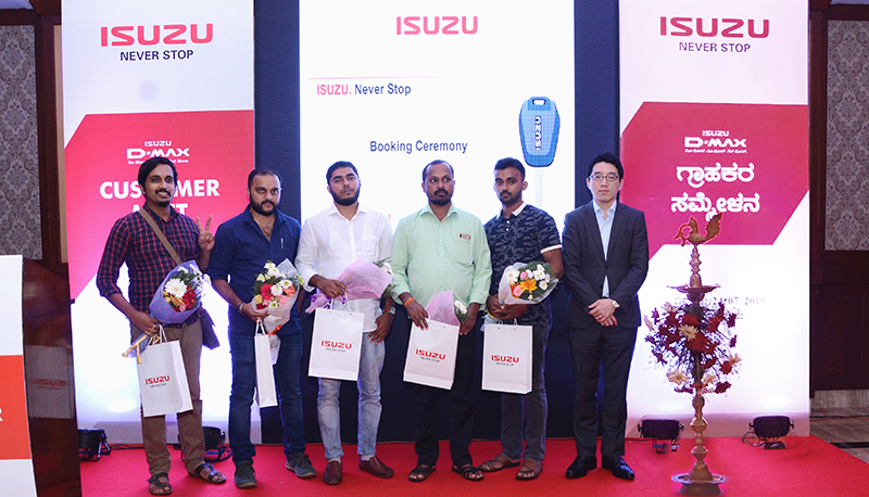 ಮಂಗಳೂರಿನಲ್ಲಿ ಇಸುಝು ಗ್ರಾಹಕರ ಸಮ್ಮೇಳನ