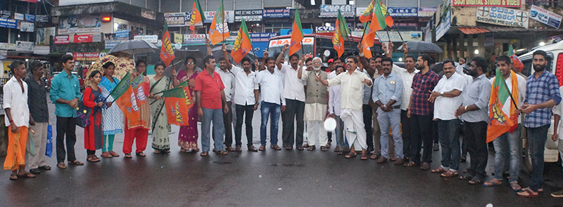 ರಾಜ್ಯದಲ್ಲಿ ಬಿಜೆಪಿ ಆಡಳಿತ: ಮೂಡುಬಿದಿರೆಯಲ್ಲಿ ವಿಜಯೋತ್ಸವ