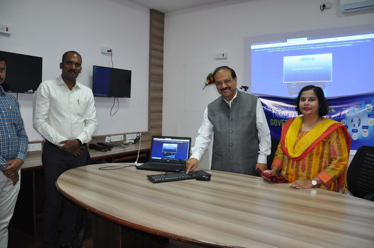 ಮಂಡ್ಯ: ಜಿಲ್ಲಾಧಿಕಾರಿ ಕಚೇರಿಯಲ್ಲಿ ಇ-ಆಫೀಸ್‍ಗೆ ಚಾಲನೆ