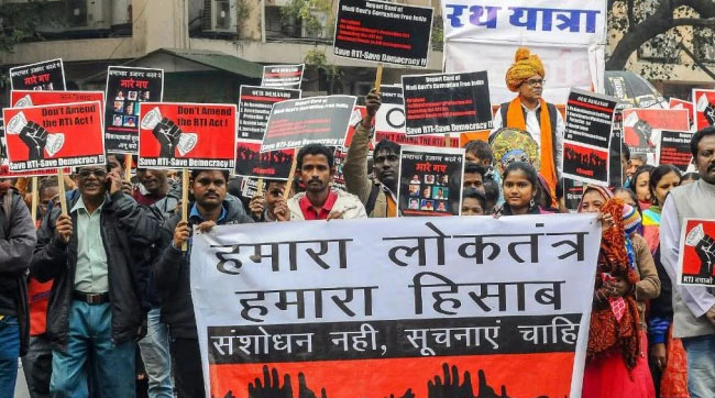 ಆರ್ ಟಿ ಐ ತಿದ್ದುಪಡಿ ಮಸೂದೆಯನ್ನೇಕೆ ಬೆಂಬಲಿಸಿದಿರಿ?