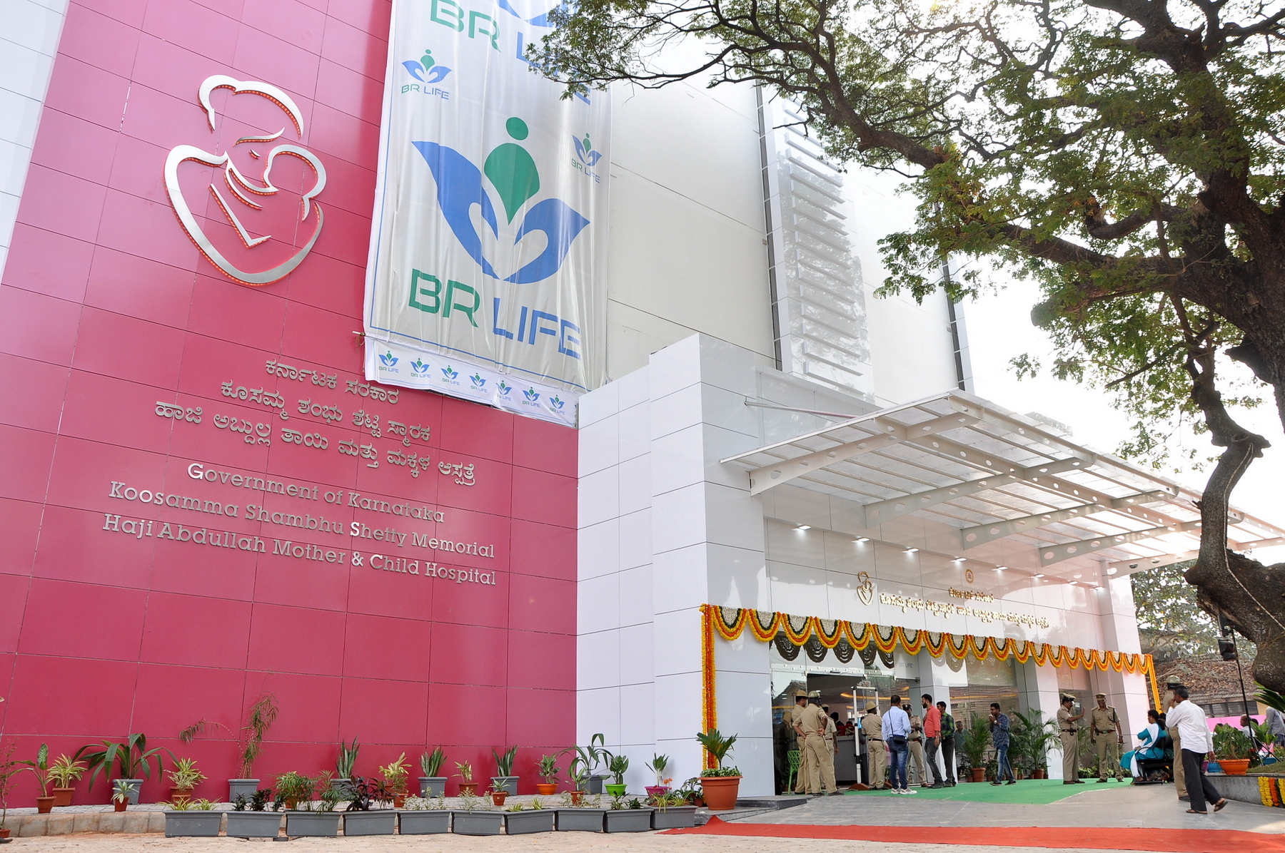 ಉಡುಪಿ ಸರಕಾರಿ ತಾಯಿ ಮಕ್ಕಳ ಆಸ್ಪತ್ರೆಯ ಕ್ಯಾನಿನ ನೀರಿನಲ್ಲಿ ಅಲ್ಕೋಹಾಲ್ ಅಂಶ ಪತ್ತೆ !