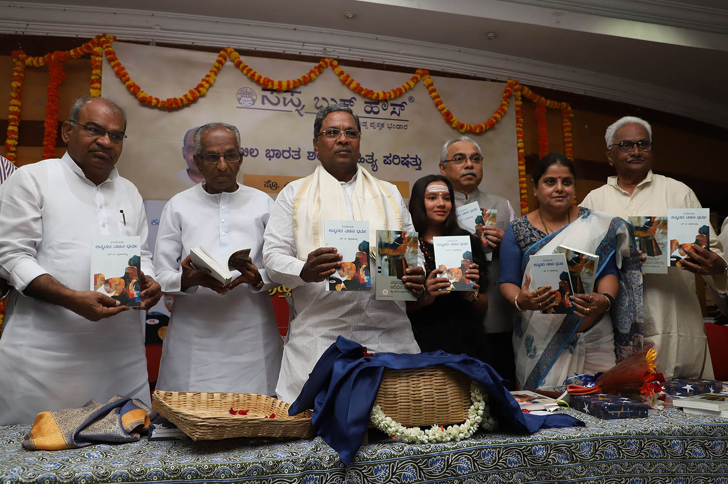 ಬಸವ ಧರ್ಮ ವೈದಿಕ ವ್ಯವಸ್ಥೆಗೆ ಪರ್ಯಾಯವಾಗಿದೆ: ಮಾಜಿ ಸಿಎಂ ಸಿದ್ದರಾಮಯ್ಯ