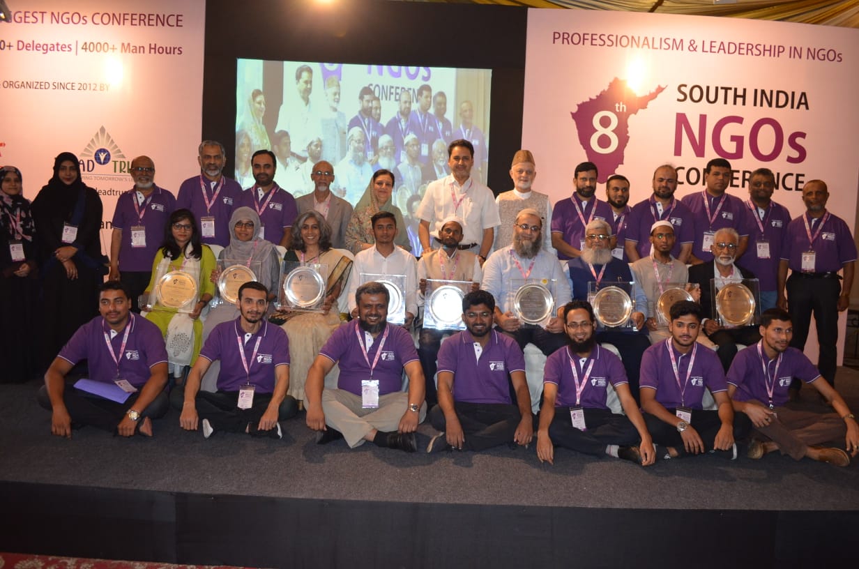 8ನೆ ದಕ್ಷಿಣ ಭಾರತದ ಎನ್‌ಜಿಒಗಳ ಸಮಾವೇಶ: ಸರಕಾರದ ಯೋಜನೆಗಳನ್ನು ಜನರಿಗೆ ಮುಟ್ಟಿಸಿ- ಎ.ಬಿ.ಇಬ್ರಾಹಿಂ