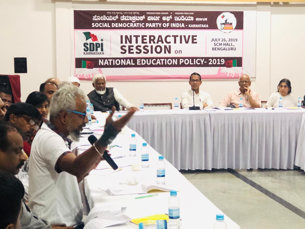 ರಾಷ್ಟ್ರೀಯ ಶಿಕ್ಷಣ ನೀತಿಯಲ್ಲಿ ಆಧುನಿಕ ಶಿಕ್ಷಣ ಶಿಲ್ಪಿಗಳ ನಿರ್ಲಕ್ಷ್ಯ: ಇಲ್ಯಾಸ್ ತುಂಬೆ