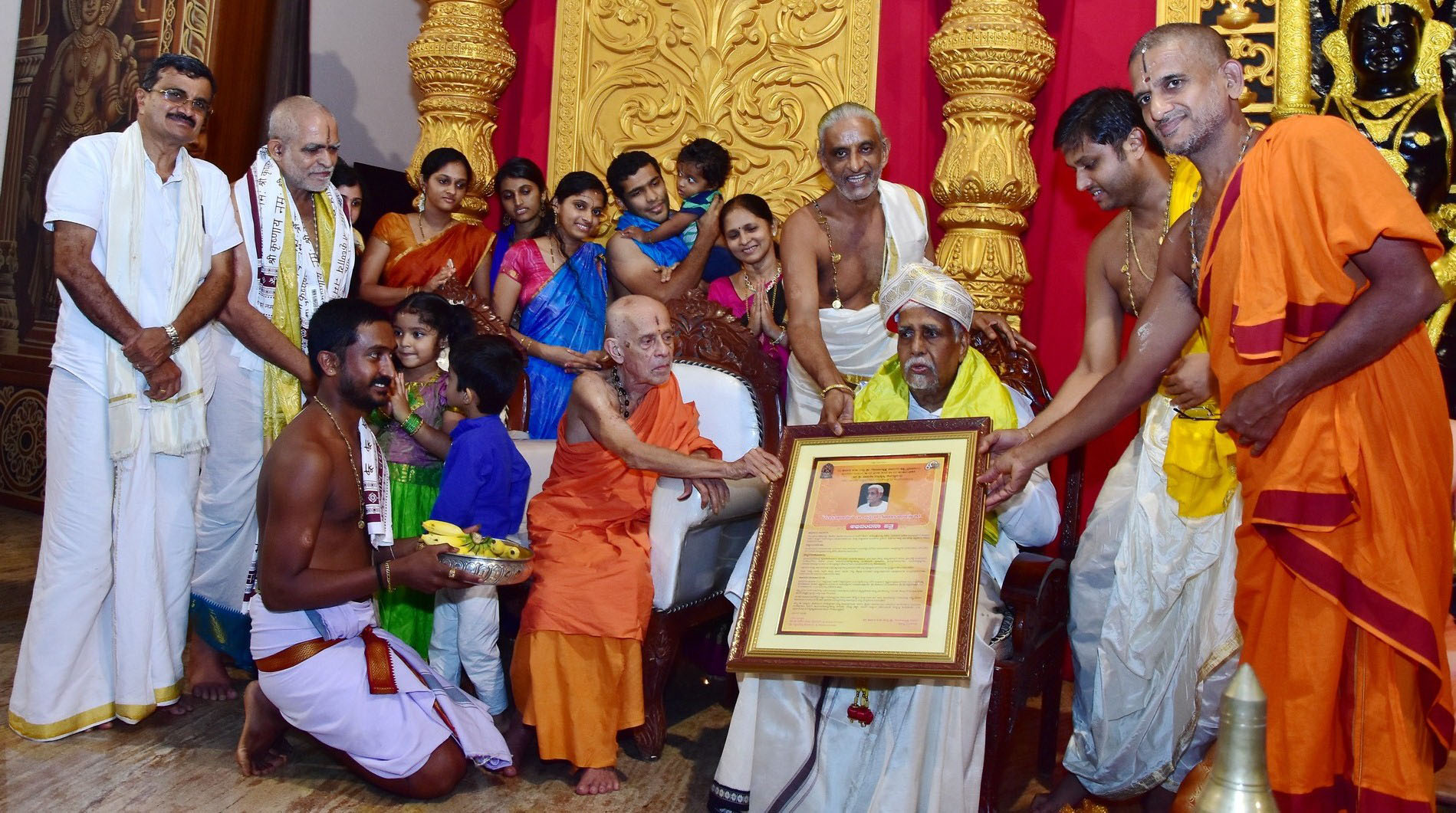 ಬನ್ನಂಜೆ ಗೋವಿಂದಾಚಾರ್ಯರಿಗೆ ‘ಪಾಂಡಿತಾಚಾರ್ಯ ಪ್ರಶಸ್ತಿ’ ಪ್ರದಾನ