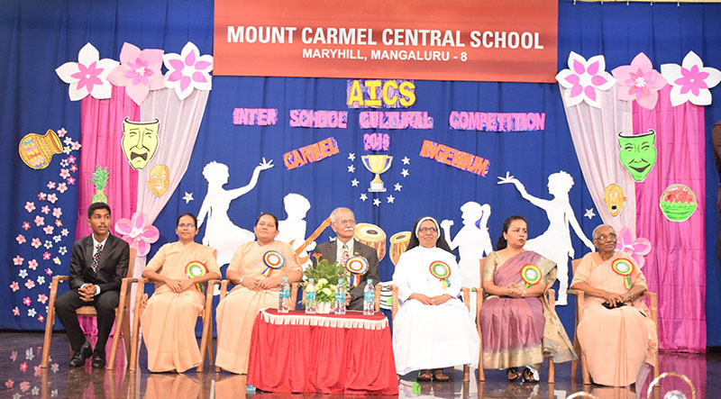 ‘ಕಾರ್ಮೆಲ್ ಇಂಜಿನಿಯಂ’ ಉದ್ಘಾಟನೆ