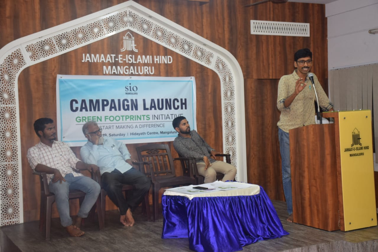 ‘ಪ್ರಕೃತಿ ಸಂರಕ್ಷಣೆ ಮನೆಯಿಂದಲೇ ಆರಂಭವಾಗಲಿ’