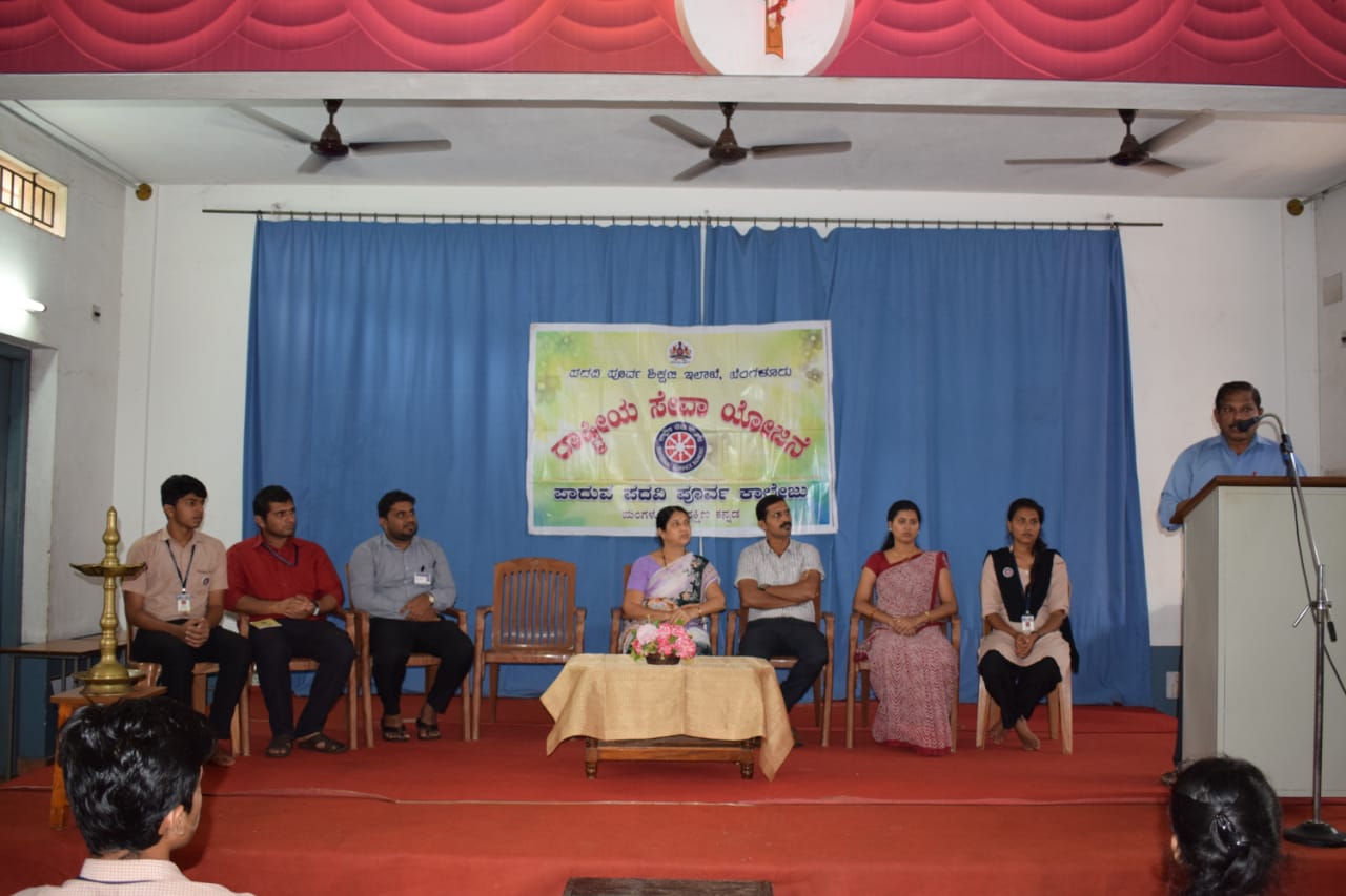 ಎನ್ನೆಸೆಸ್‍ನಿಂದ ವ್ಯಕ್ತಿತ್ವ ವಿಕಸನ: ಸ್ಟ್ಯಾನಿ ತಾವ್ರೋ