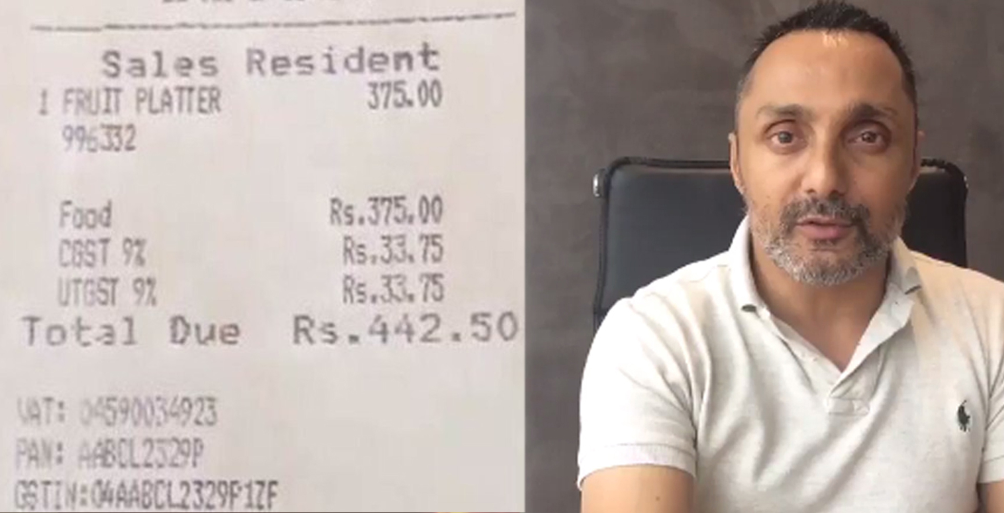 ಬಾಲಿವುಡ್ ನಟನಿಂದ 2 ಬಾಳೆಹಣ್ಣಿಗೆ 442 ರೂ. ವಸೂಲಿ ಮಾಡಿದ ಸ್ಟಾರ್ ಹೊಟೇಲ್‌ಗೆ 25 ಸಾವಿರ ರೂ. ದಂಡ