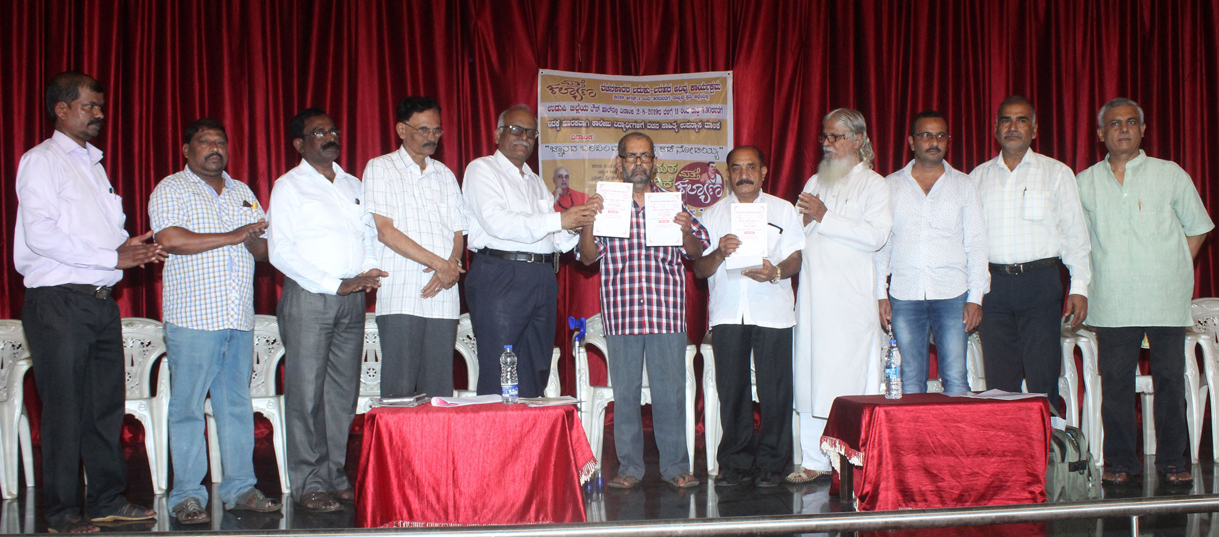 ಮೇಲುಕೀಳು ತೊಲಗಿ, ಸಮಾನತೆ ಮನೋಧರ್ಮ ಪಸರಿಸಲಿ: ಜಿ.ರಾಜಶೇಖರ್