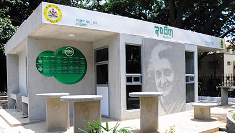 ಇಂದಿರಾ ಕ್ಯಾಂಟೀನ್ ಹೆಸರು ಬದಲಾವಣೆಗೆ ಬಿಜೆಪಿ ಚಿಂತನೆ