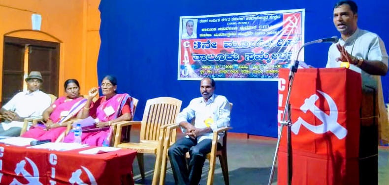 ಸಾರ್ವಜನಿಕ ಉದ್ದಿಮೆಗಳ ಖಾಸಗೀಕರಣದಿಂದಾಗಿ ದೇಶದ ಆರ್ಥಿಕತೆ ವಿನಾಶದತ್ತ: ವಸಂತ ಆಚಾರಿ