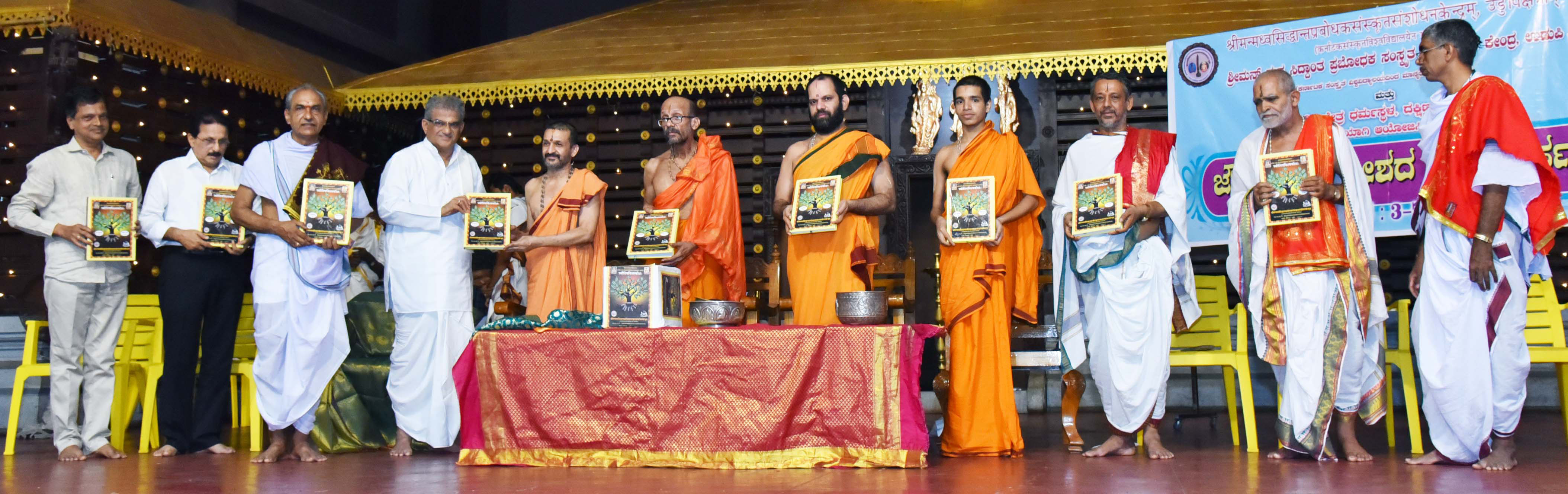 ಭಾರತೀಯ ಜ್ಞಾನ ಸಂಪತ್ತು ವಿಶ್ವಕ್ಕೆ ದೊರೆಯಲಿ: ಡಾ.ವೀರೇಂದ್ರ ಹೆಗ್ಗಡೆ