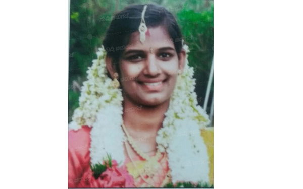 ನವವಿವಾಹಿತೆ ನಾಪತ್ತೆ: ದೂರು ದಾಖಲು