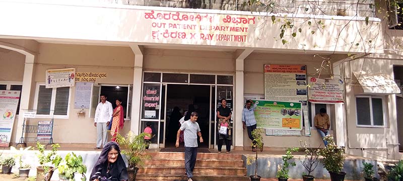 ರಾಷ್ಟ್ರೀಯ ವೈದ್ಯಕೀಯ ಮಸೂದೆಗೆ ವಿರೋಧ: ವೈದ್ಯರಿಂದ ಕಪ್ಪು ಪಟ್ಟಿ ಧರಿಸಿ ಪ್ರತಿಭಟನೆ