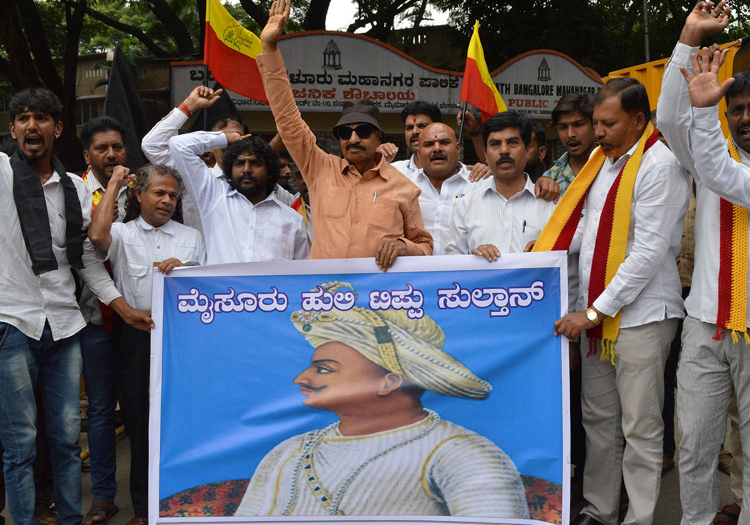 ಟಿಪ್ಪು ಜಯಂತಿ ರದ್ದು ಆದೇಶ ಹಿಂಪಡೆಯಿರಿ: ವಾಟಾಳ್ ನಾಗರಾಜ್