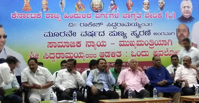 ಮೋದಿಗೆ ತಾಕತ್ತಿದ್ದರೆ ದೇಶಾದ್ಯಂತ ಅನ್ನಭಾಗ್ಯ ಜಾರಿಗೆ ತರಲಿ: ಪ್ರೊ.ಮಹೇಶ್ ಚಂದ್ರಗುರು