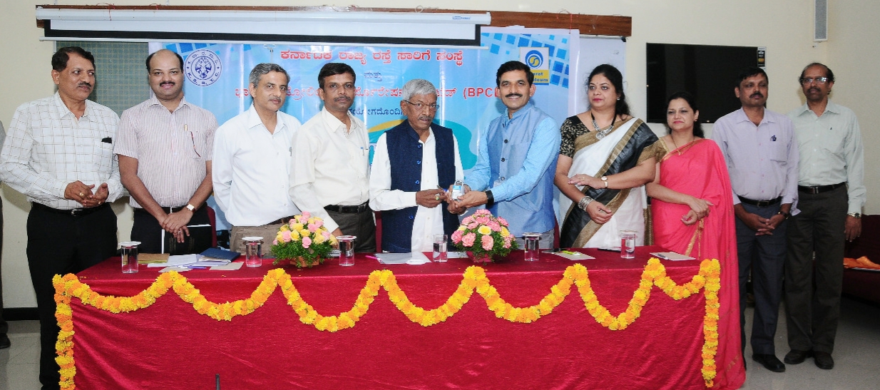 ಕೆಎಸ್ಆರ್ಟಿಸಿ ಡೀಸೆಲ್ ಟ್ಯಾಂಕರ್‌ಗಳಿಗೆ ಡಿಜಿಟಲ್ ಲಾಕಿಂಗ್ ಸಿಸ್ಟಂ ಅಳವಡಿಕೆ