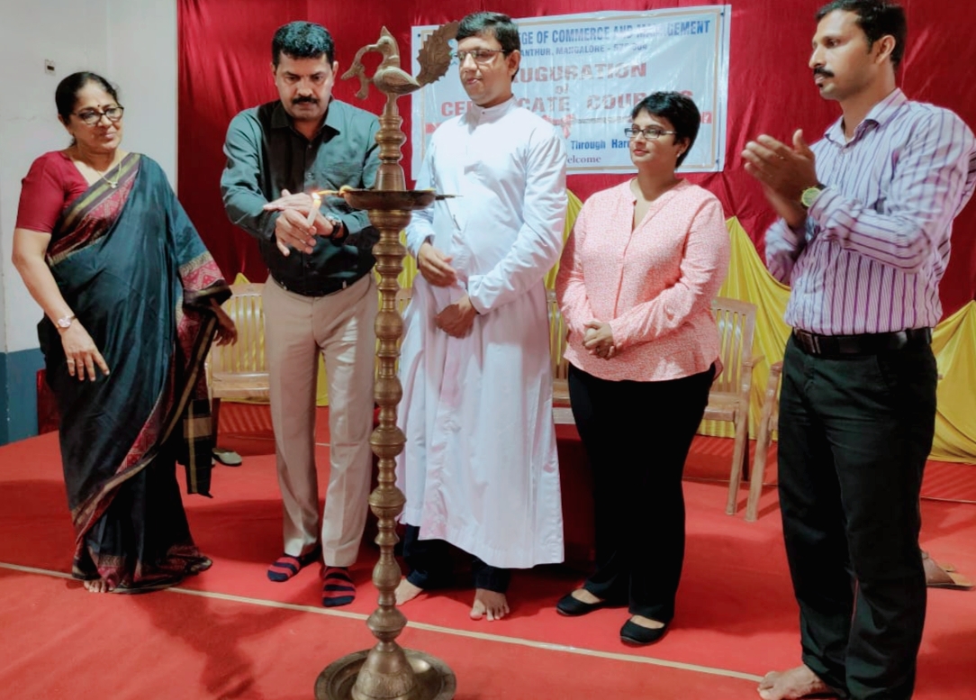 ಪಾದುವ ಕಾಲೇಜು : ಸರ್ಟಿಫಿಕೇಟ್ ಕೋರ್ಸುಗಳ ಉದ್ಘಾಟನೆ