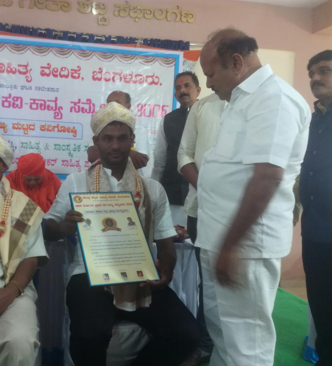 ನಿಯಾಝ್ ಅಹಮದ್ ರಿಗೆ ಸಮಾಜ ಸೇವಾ ರತ್ನ ಪ್ರಶಸ್ತಿ