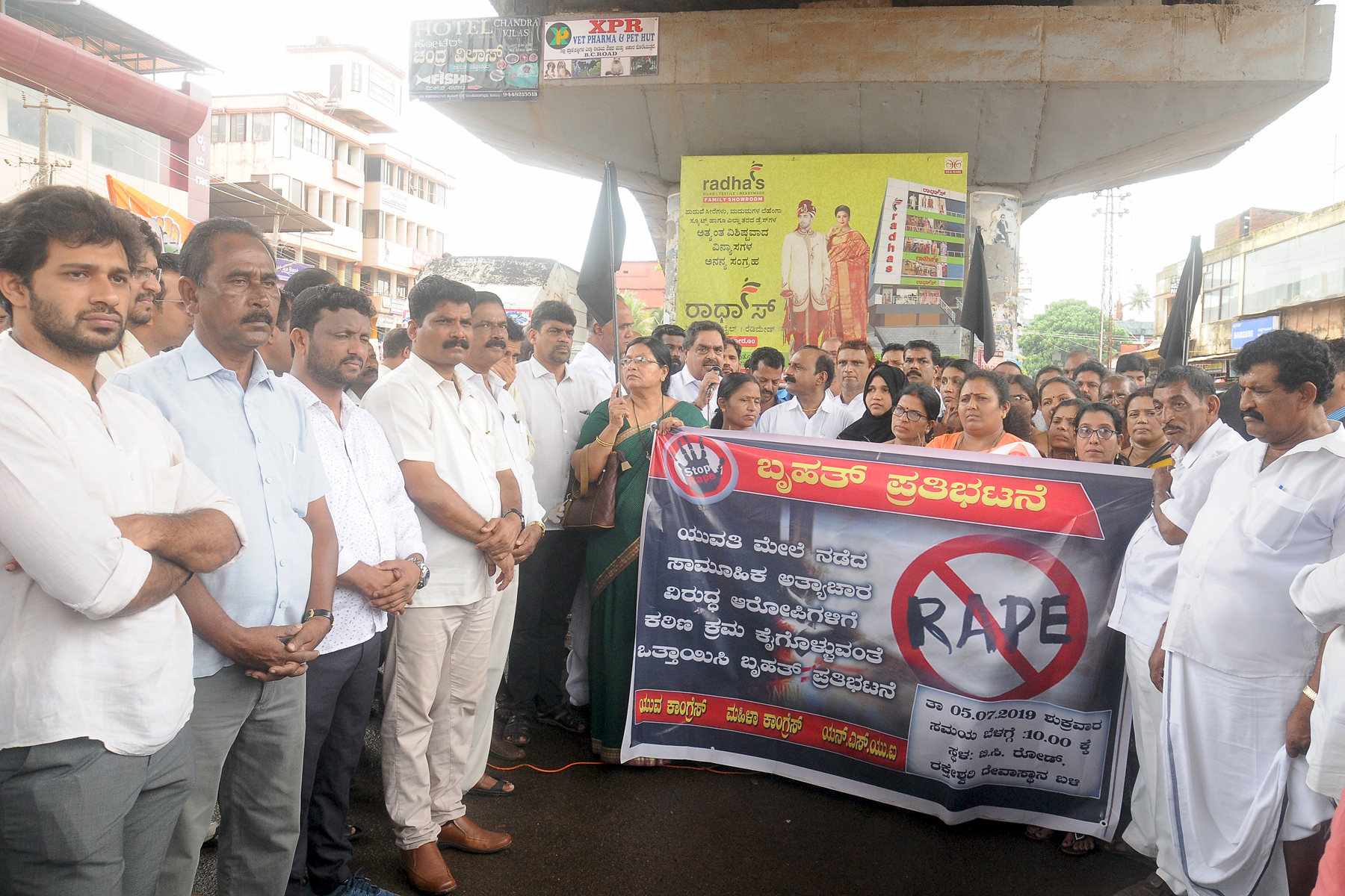 ಅತ್ಯಾಚಾರ ಆರೋಪಿಗಳ ಪರ ವಾದ ಮಾಡದಂತೆ ರಮಾನಾಥ ರೈ ಮನವಿ