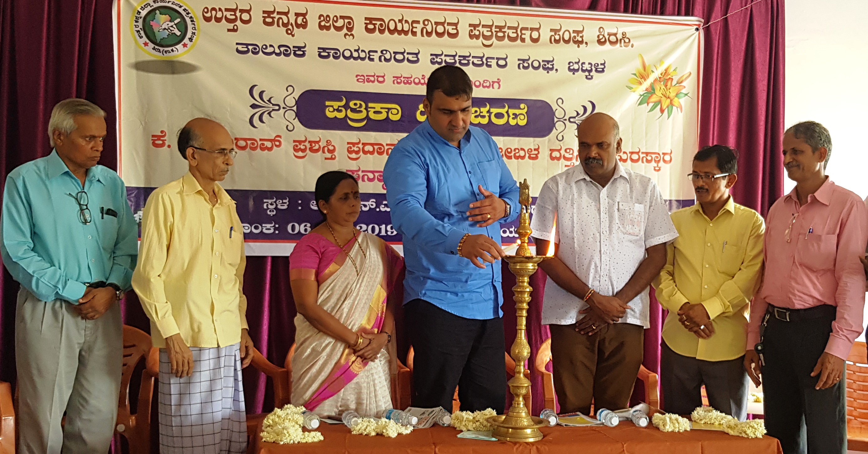 ಸಮಾಜದ ಶಾಂತಿ, ನೆಮ್ಮದಿಯನ್ನು ಕದಡುತ್ತಿರುವ ಸಾಮಾಜಿಕ ಮಾಧ್ಯಮಗಳು-ಶಾಸಕ ಸುನಿಲ್ ನಾಯ್ಕ