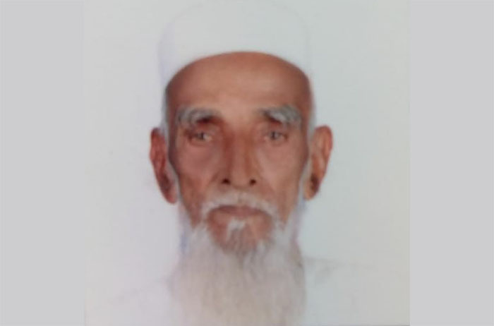 ಸಾಧುಕುಂಞಿ ಹಾಜಿ ನಿಧನ