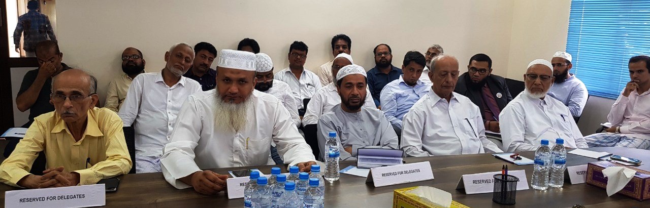 ಅಂಜುಮನ್ : ಅ.17ರಿಂದ ಶೈಕ್ಷಣಿಕ ವಿಚಾರ ಸಂಕೀರ್ಣ