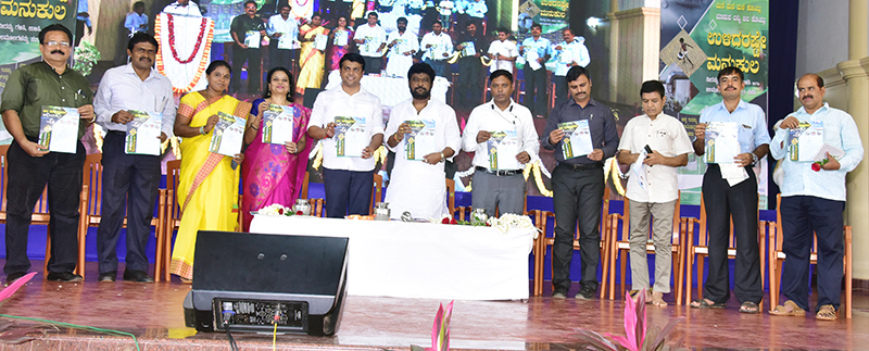 ಬೆಳ್ತಂಗಡಿ: ಜಲ ಮರುಪೂರಣ ಅಭಿಯಾನ ಜೀವ ಜಲದ ಮೂಲ ಉಳಿಸುವ ಕಾರ್ಯಕ್ರಮ