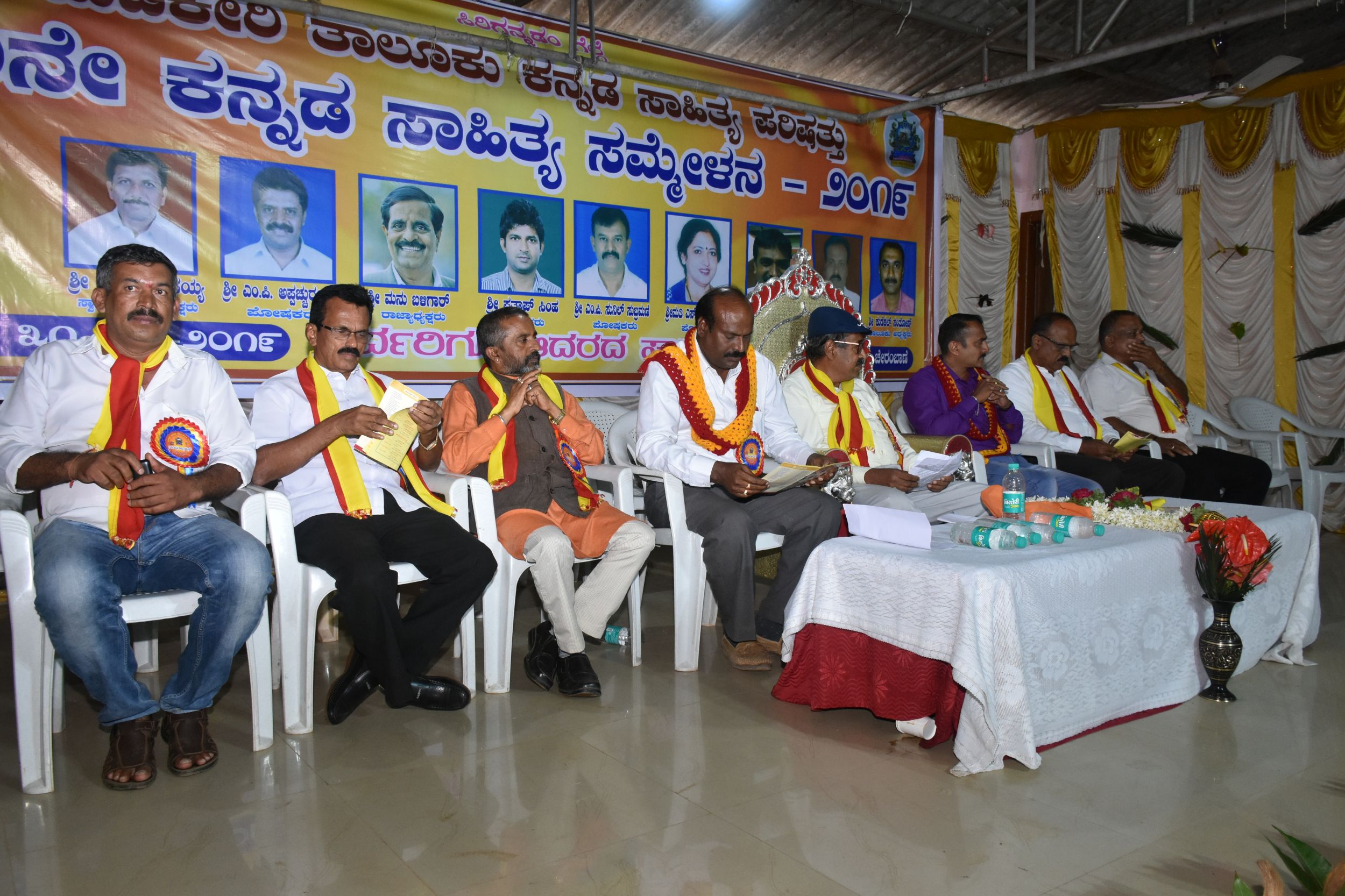 ಯುವಪೀಳಿಗೆಯ ಆಸಕ್ತಿ ಸಾಹಿತ್ಯ ಲೋಕದ ಭವಿಷ್ಯದ ಭರವಸೆಯಾಗಿದೆ -  ಚಿ.ನಾ.ಸೋಮೇಶ್