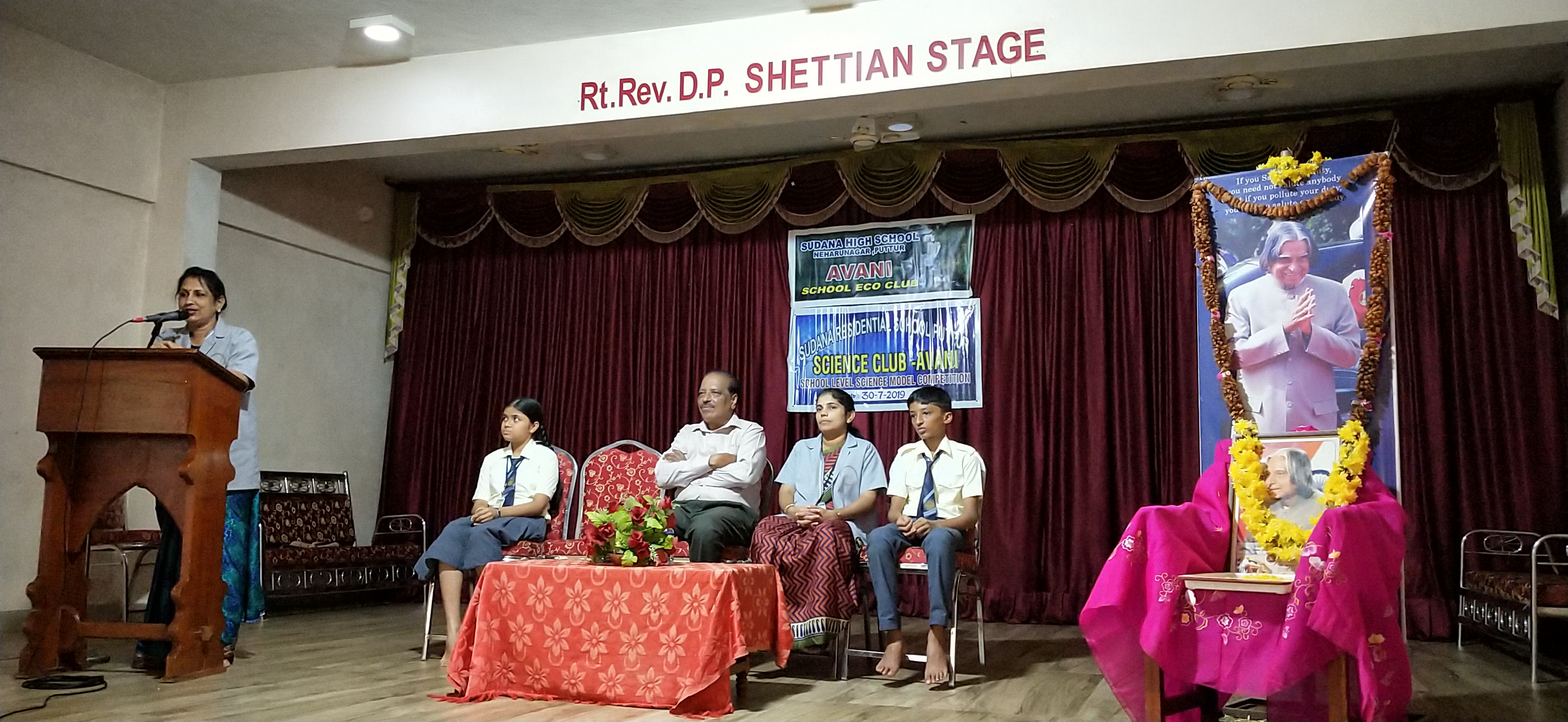 ಪುತ್ತೂರು: ಮಾಜಿ ರಾಷ್ಟ್ರಪತಿ ದಿ. ಡಾ. ಅಬ್ದುಲ್ ಕಲಾಂ ಸಂಸ್ಮರಣೆ