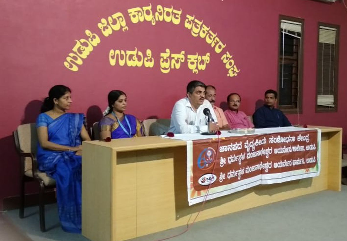 ಆಟಿಯ ಹಾಲೆ ಕಷಾಯ; ಆರೋಗ್ಯ ರಕ್ಷಣೆಗೆ ಪಾರಂಪರಿಕ ಚೌಕಟ್ಟು - ಡಾ.ಮುರಳೀಧರ ಬಲ್ಲಾಳ್