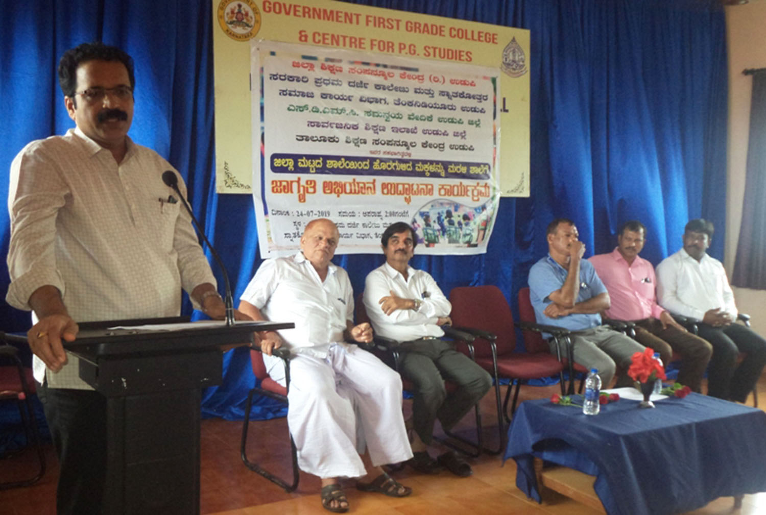 ತೆಂಕನಿಡಿಯೂರು: ಮರಳಿ ಶಾಲೆಗೆ ಜಾಗೃತಿ ಅಭಿಯಾನಕ್ಕೆ ಚಾಲನೆ