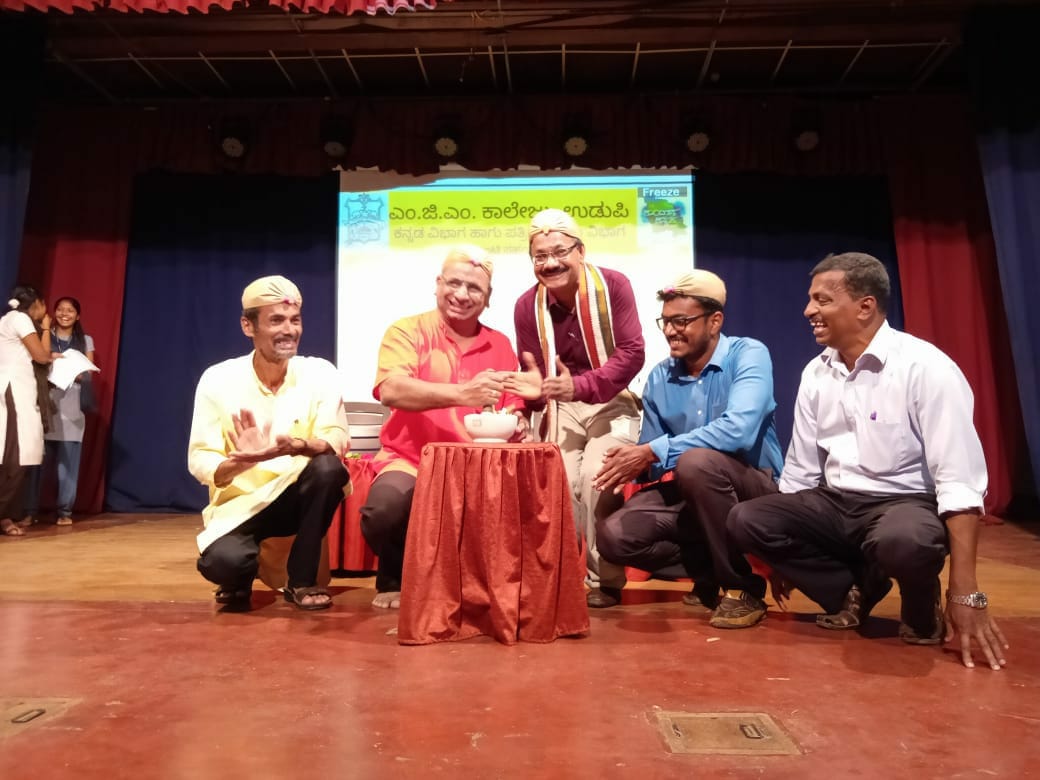 ಕುಂದಾಪ್ರ ಕನ್ನಡ ಉದ್ಯಮದ ಭಾಷೆಯಲ್ಲ, ಬದುಕಿನ ಭಾಷೆ: ಪ್ರೊ.ಶೆಟ್ಟಿ