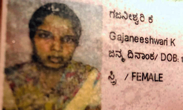 ಉಳ್ಳಾಲ ಸೇತುವೆಯಿಂದ ನಾಪತ್ತೆಯಾಗಿದ್ದ ಯುವತಿಯ ಮೃತದೇಹ ಪತ್ತೆ