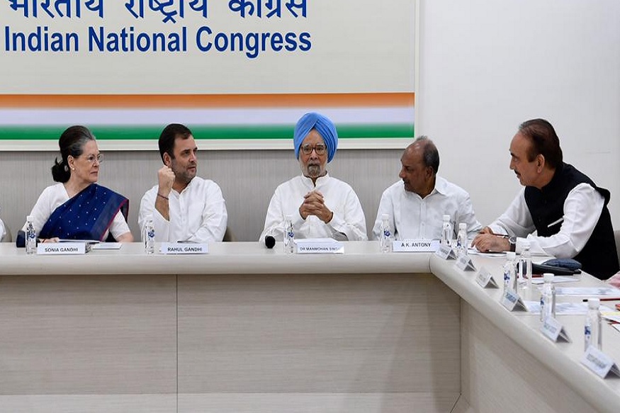 ಕಾಂಗ್ರೆಸ್ ಅಧ್ಯಕ್ಷರ ಆಯ್ಕೆ ಪ್ರಕ್ರಿಯೆಯಿಂದ ಸೋನಿಯಾ, ರಾಹುಲ್ ಹೊರಕ್ಕೆ