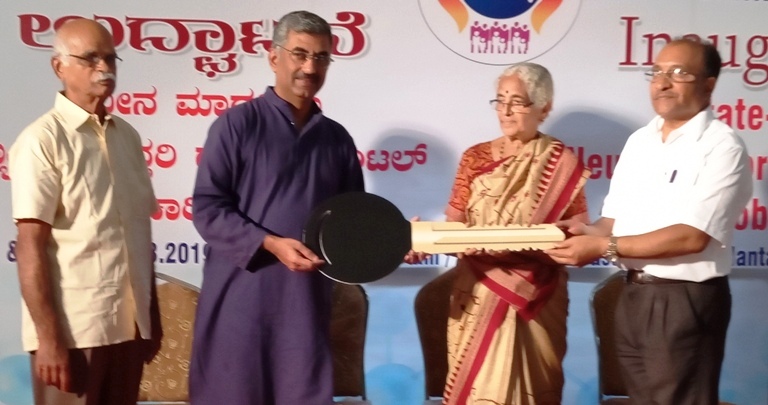ವಿಶೇಷ ಚೇತನರ ಸಮಗ್ರ ಕಲ್ಯಾಣಕ್ಕೆ ಯೋಜನೆ ಅಗತ್ಯ
