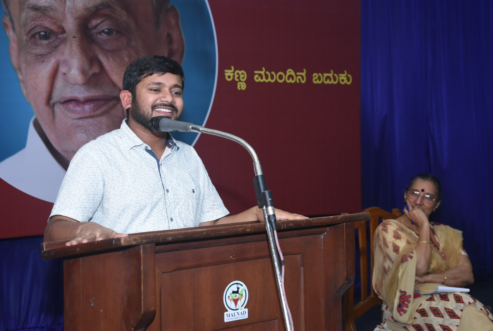 ದೇಶಭಕ್ತಿಯ ಹೆಸರಿನಲ್ಲಿ ಸರಕಾರದ ಅಂಧಭಕ್ತಿ ನಿಜವಾದ ದೇಶದ್ರೋಹ: ಡಾ. ಕನ್ಹಯ್ಯ ಕುಮಾರ್