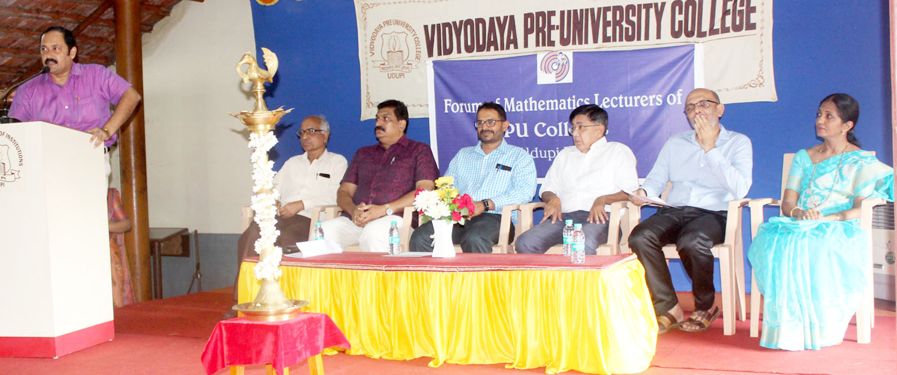 ಉಡುಪಿ: ಗಣಿತ ಉಪನ್ಯಾಸಕರಿಗೆ ವಿಶೇಷ ಕಾರ್ಯಾಗಾರ