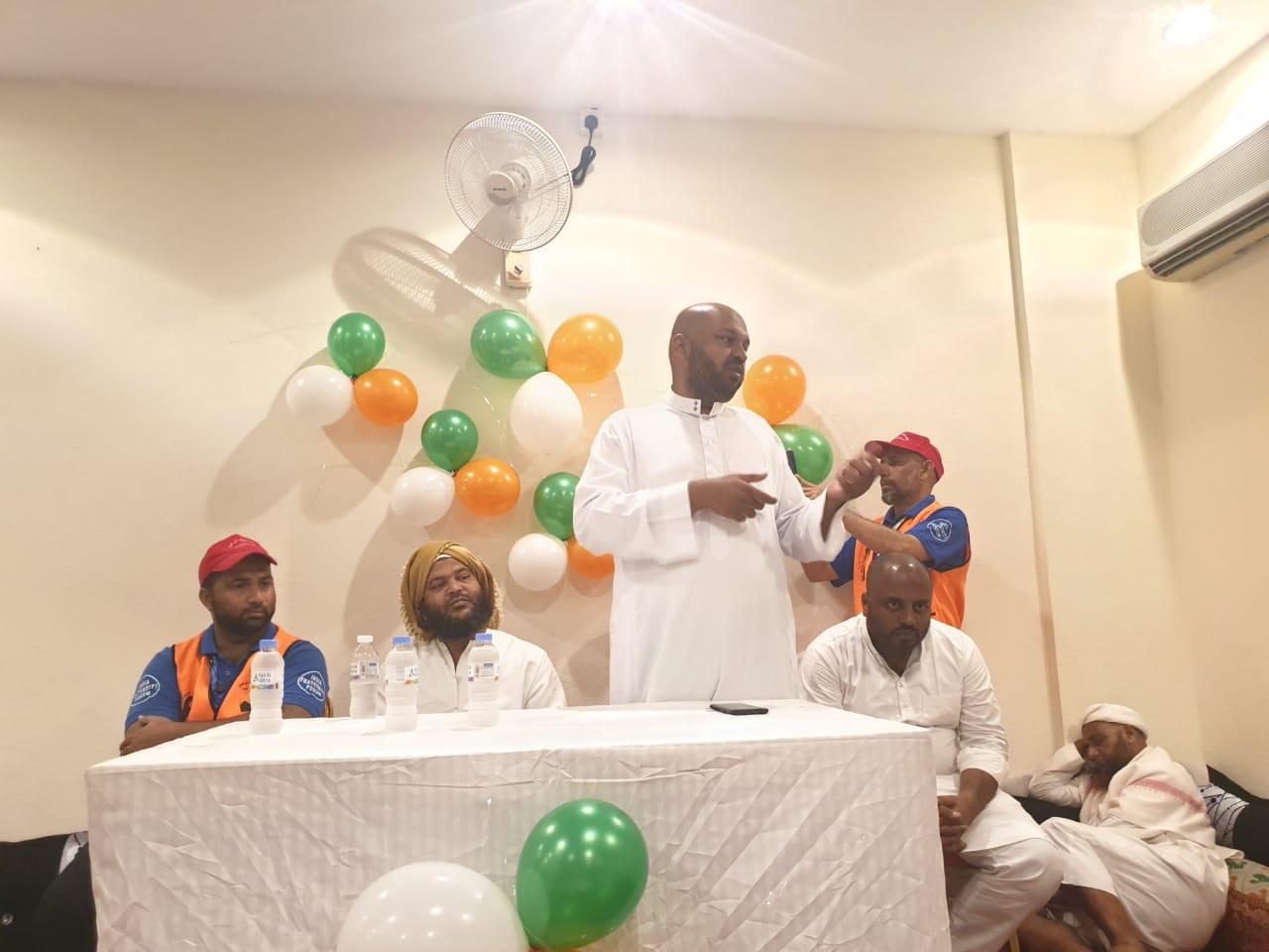 ಮಕ್ಕಾದಲ್ಲಿ ಐಎಫ್ ಎಫ್ ನಿಂದ ಸ್ವಾತಂತ್ರ್ಯ ದಿನಾಚರಣೆ