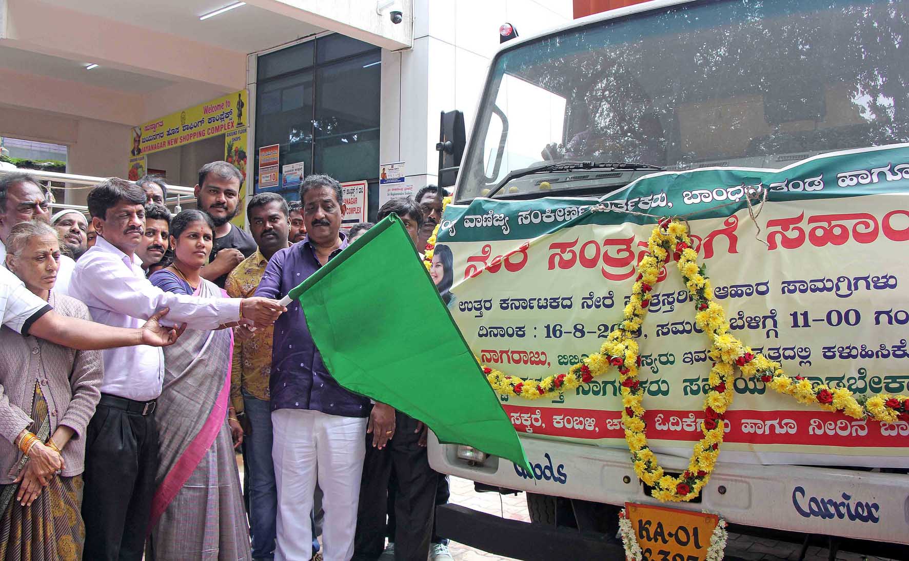 ಆಸ್ತಿ-ಪಾಸ್ತಿ ಕಳೆದುಕೊಂಡ ನಿರಾಶ್ರಿತರ ನೆರವಿಗೆ ಧಾವಿಸುತ್ತಿರುವ ಸಂಘ-ಸಂಸ್ಥೆಗಳು