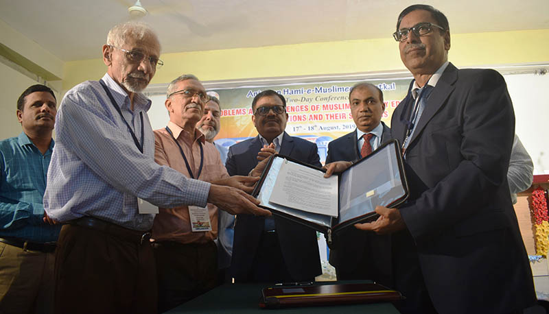 ಚೆನ್ನೈ ಕ್ರೆಸೆಂಟ್ ಸಂಸ್ಥೆಯಿಂದ ಕಾನೂನು ಮಹಾವಿದ್ಯಾಲ ಸ್ಥಾಪಿಸಲು ಒಪ್ಪಂದ ಪತ್ರಕ್ಕೆ ಸಹಿ