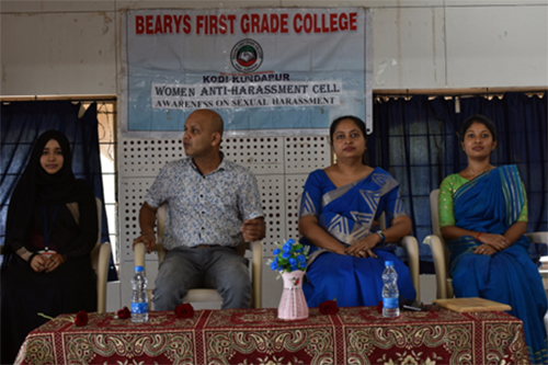 ಲೈಂಗಿಕ ಕಿರುಕುಳ ತಡೆಗಟ್ಟುವಿಕೆ ವಿಷಯದ ಕುರಿತು ಜಾಗೃತಿ ಕಾರ್ಯಕ್ರಮ