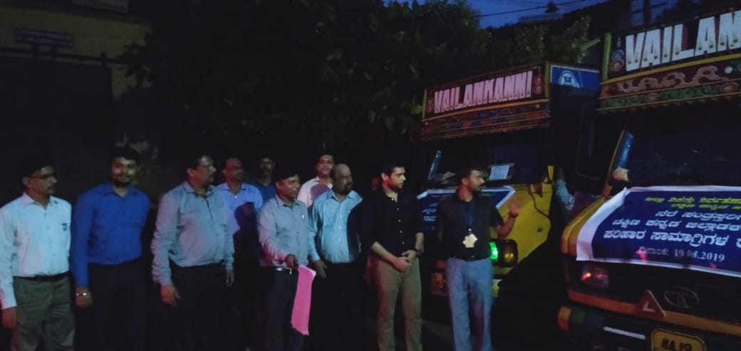 ದ.ಕ.: ನೆರೆ ಸಂತ್ರಸ್ತರಿಗೆ 24 ಲಕ್ಷ ಮೌಲ್ಯದ ಸಾಮಗ್ರಿ ಸಂಗ್ರಹ