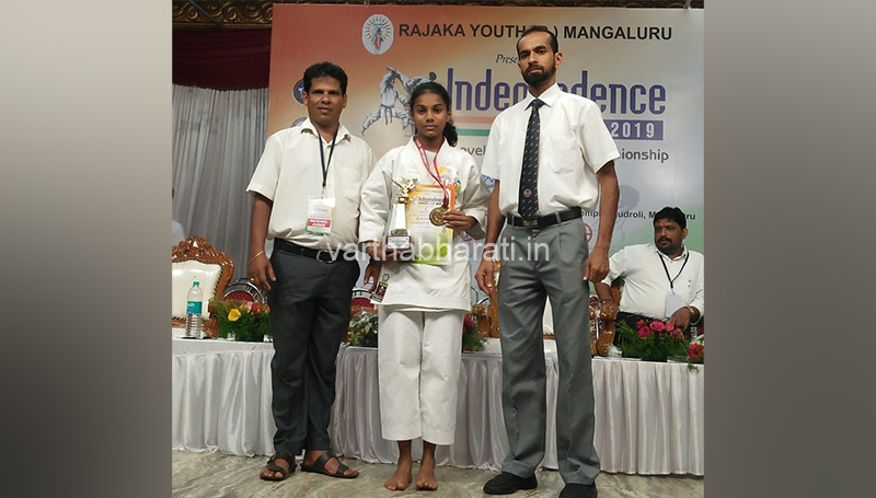 ರಾಜ್ಯಮಟ್ಟದ ಕರಾಟೆ ಚಾಂಪಿಯನ್ ಶಿಪ್: ನಿಧಿ ಎಂ.ಎಸ್. ಪ್ರಥಮ