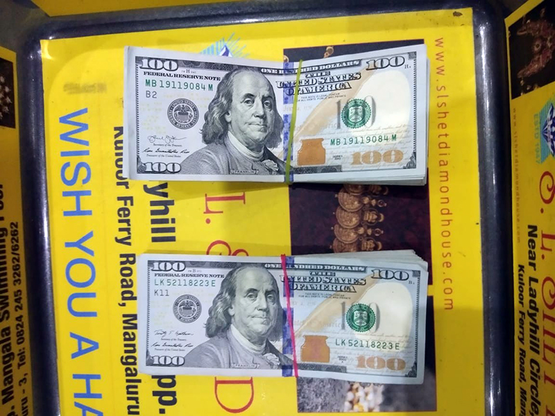 ವಿದೇಶಿ ಕರೆನ್ಸಿ ಸಾಗಾಟಕ್ಕೆ ಯತ್ನ: ಮಂಗಳೂರು ವಿಮಾನ ನಿಲ್ದಾಣದಲ್ಲಿ ಪ್ರಯಾಣಿಕ ವಶಕ್ಕೆ