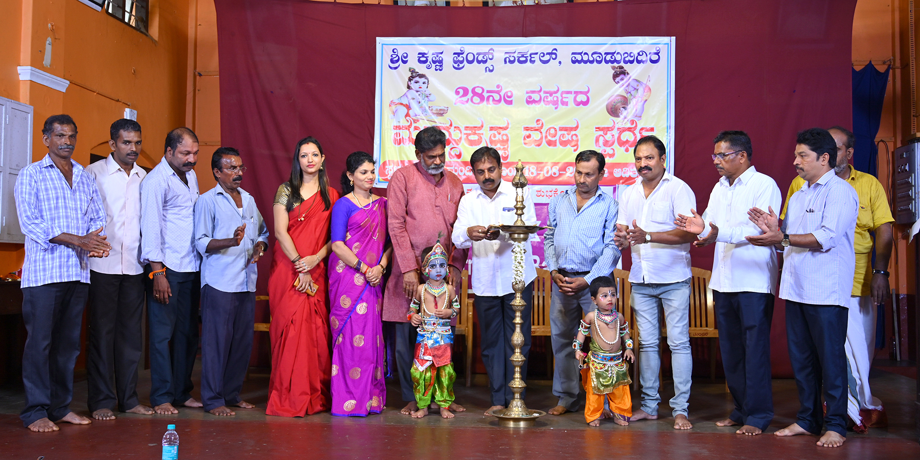 ಮೂಡುಬಿದಿರೆ: ಮುದ್ದು ಕೃಷ್ಣ ಸ್ಪರ್ಧೆ