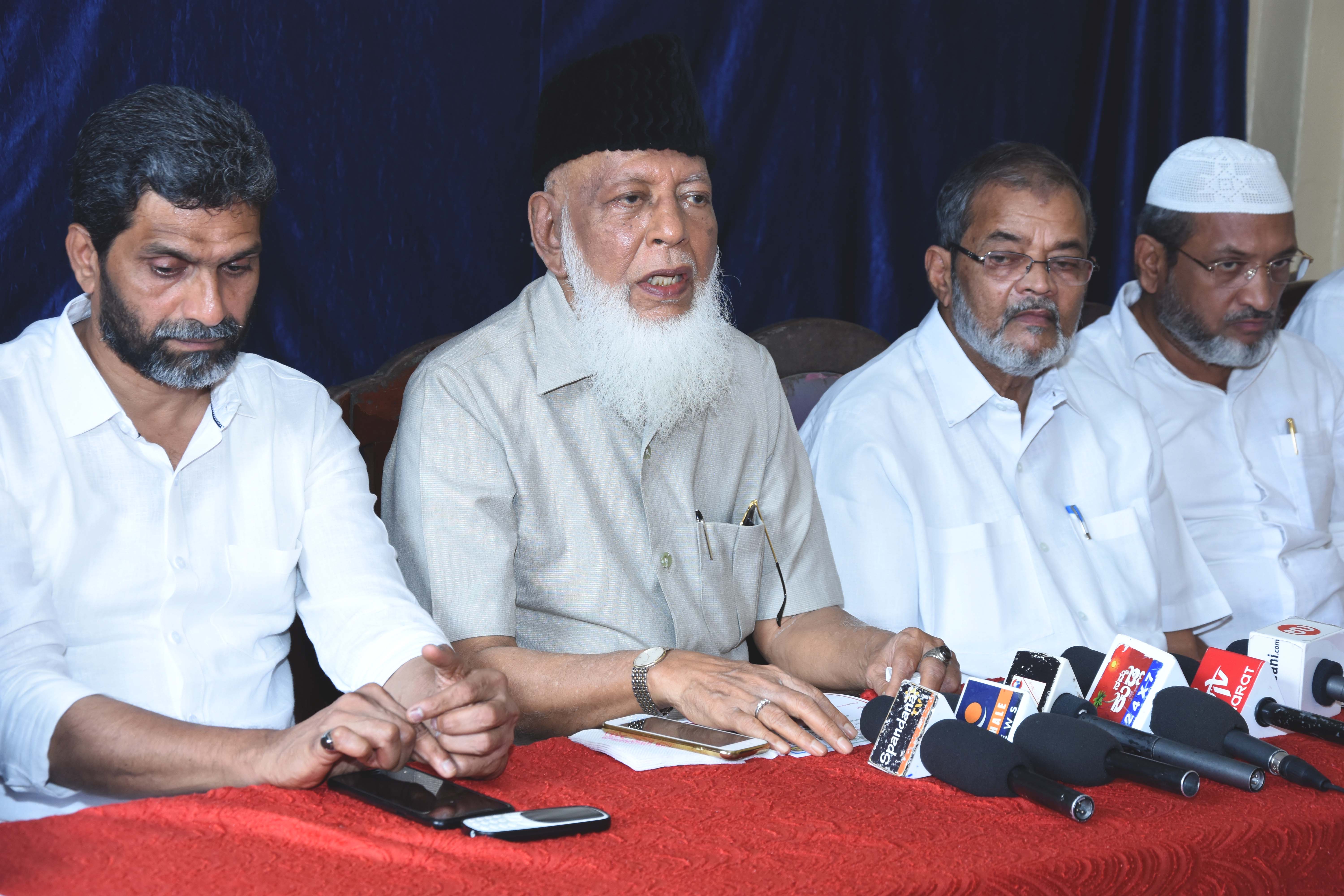 ಆ. 6: ಅರ್ಹ ಮುಸ್ಲಿಂ ಮಹಿಳೆಯರಿಗೆ ಹೊಲಿಗೆ ಯಂತ್ರ ವಿತರಣೆ