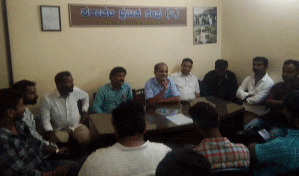 ಕರಾವಳಿ ಶ್ರಮಿಕ ಸಂಘ ಅಸ್ತಿತ್ವಕ್ಕೆ